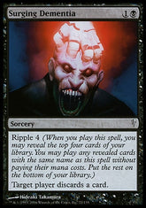 Demência Ondulante / Surging Dementia - Magic: The Gathering - MoxLand